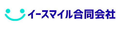 イースマイル合同会社